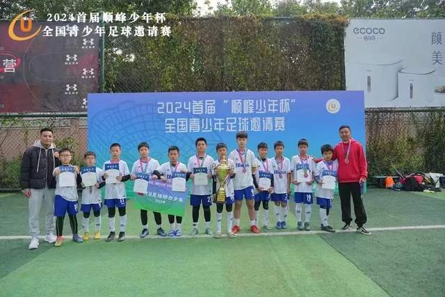 乒乓亚锦赛将迎来关键赛程 国乒多名主力出战